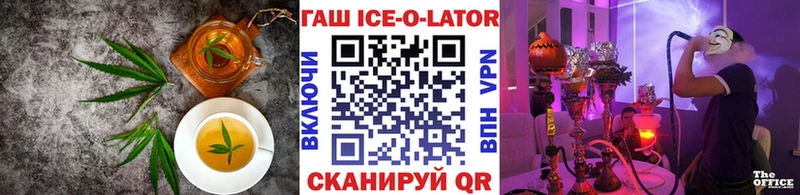 Cannafood конопля  кракен зеркало  Никольск 