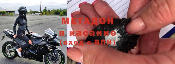 амф Абинск