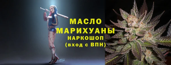 MESCALINE Абаза