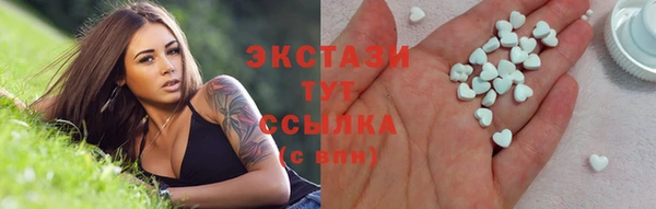 амф Абинск