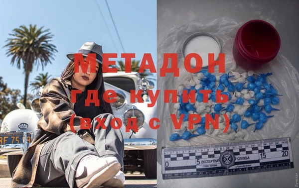 амф Абинск