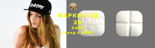 амф Абинск