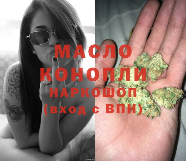 амф Абинск