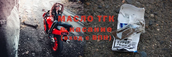 MESCALINE Абаза