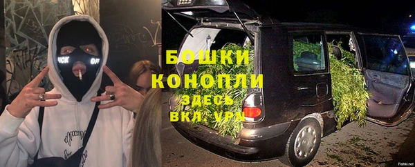 MESCALINE Абаза