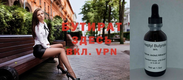 амф Абинск